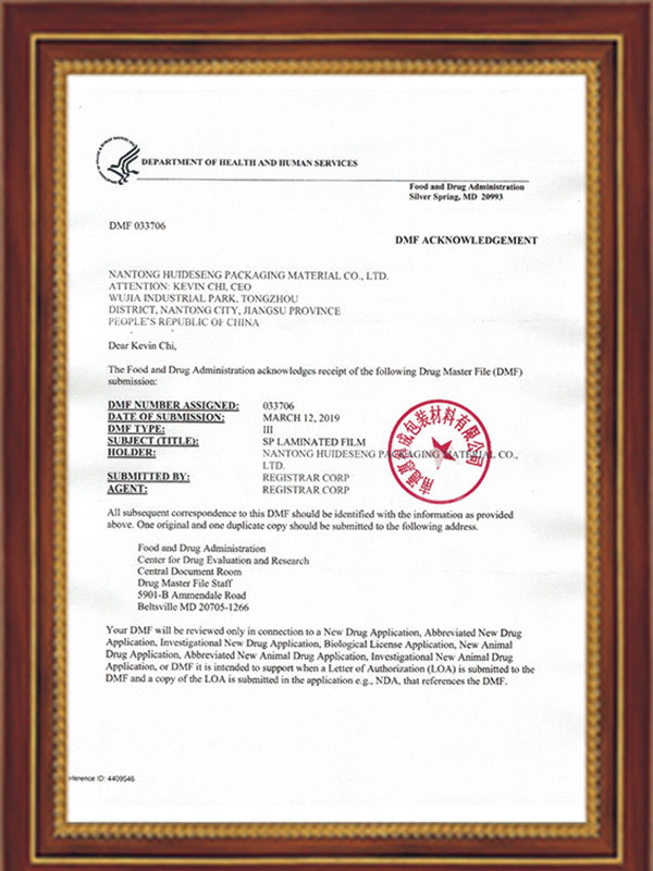 authentication certificate