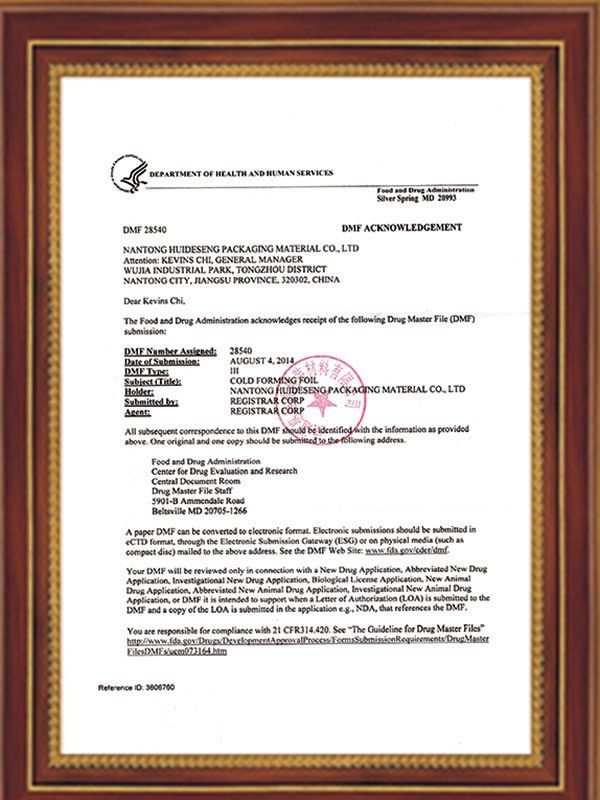 authentication certificate